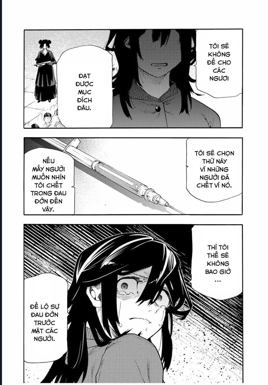 Truyện Tranh Lục Nhân Thập Tự Giá - Juujika No Rokunin trang 2