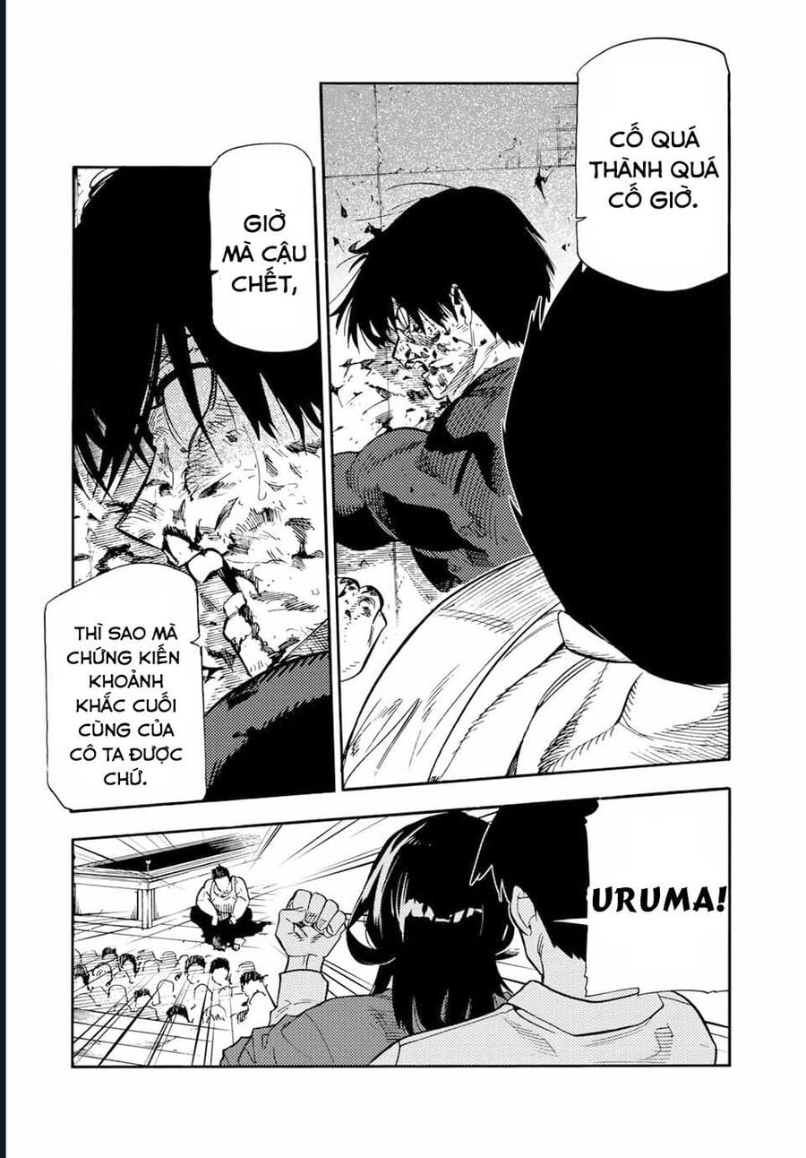 Truyện Tranh Lục Nhân Thập Tự Giá - Juujika No Rokunin trang 2