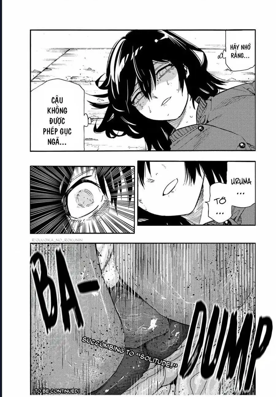 Truyện Tranh Lục Nhân Thập Tự Giá - Juujika No Rokunin trang 2