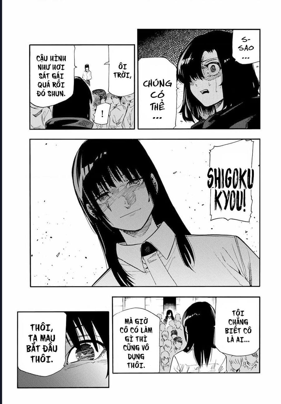 Truyện Tranh Lục Nhân Thập Tự Giá - Juujika No Rokunin trang 2