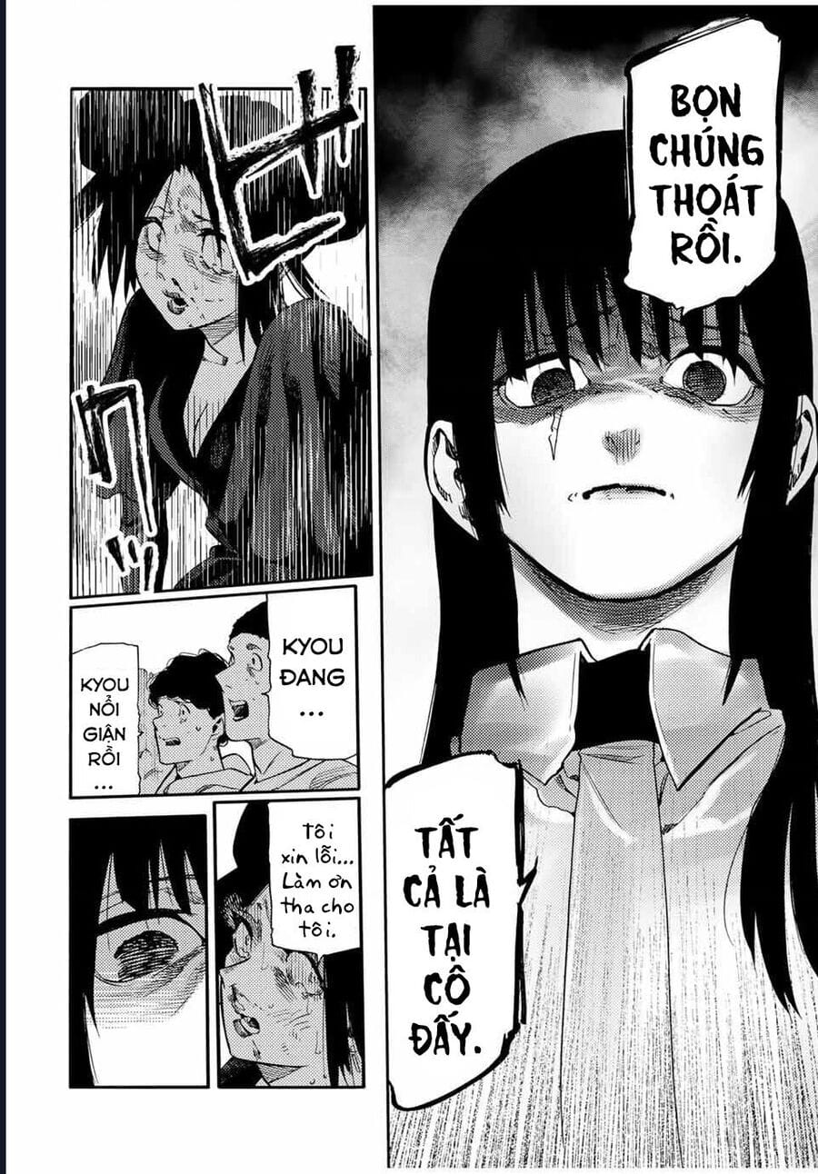 Truyện Tranh Lục Nhân Thập Tự Giá - Juujika No Rokunin trang 2