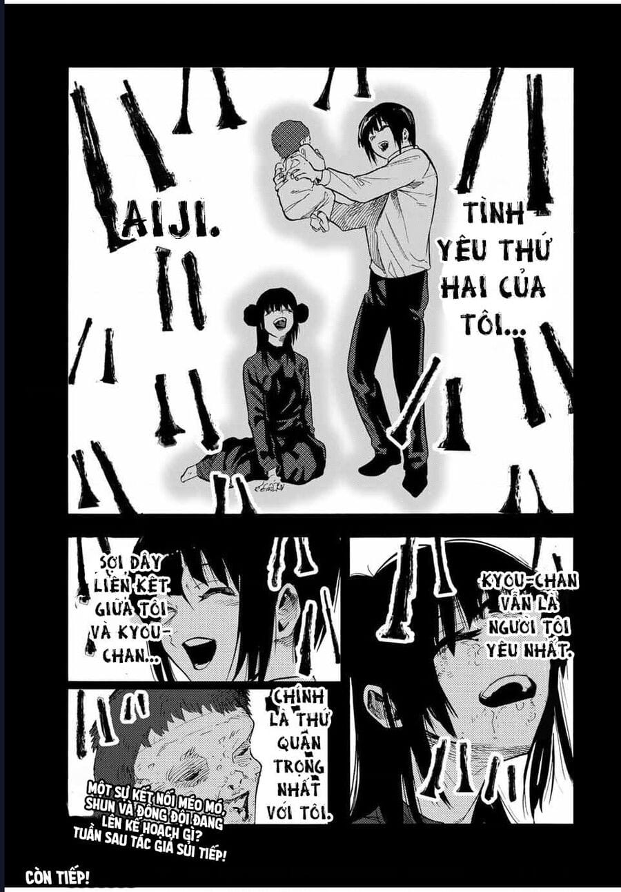 Truyện Tranh Lục Nhân Thập Tự Giá - Juujika No Rokunin trang 2