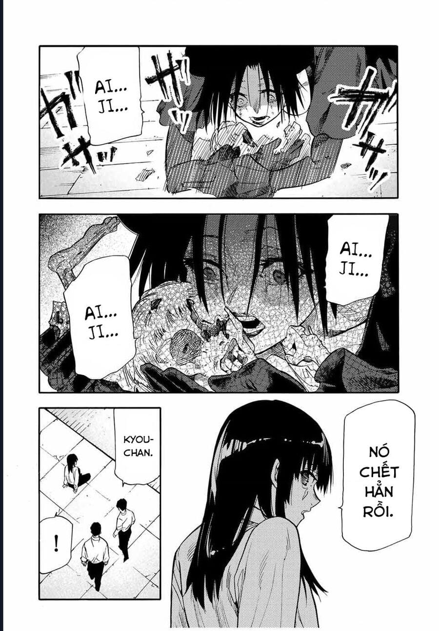 Truyện Tranh Lục Nhân Thập Tự Giá - Juujika No Rokunin trang 2