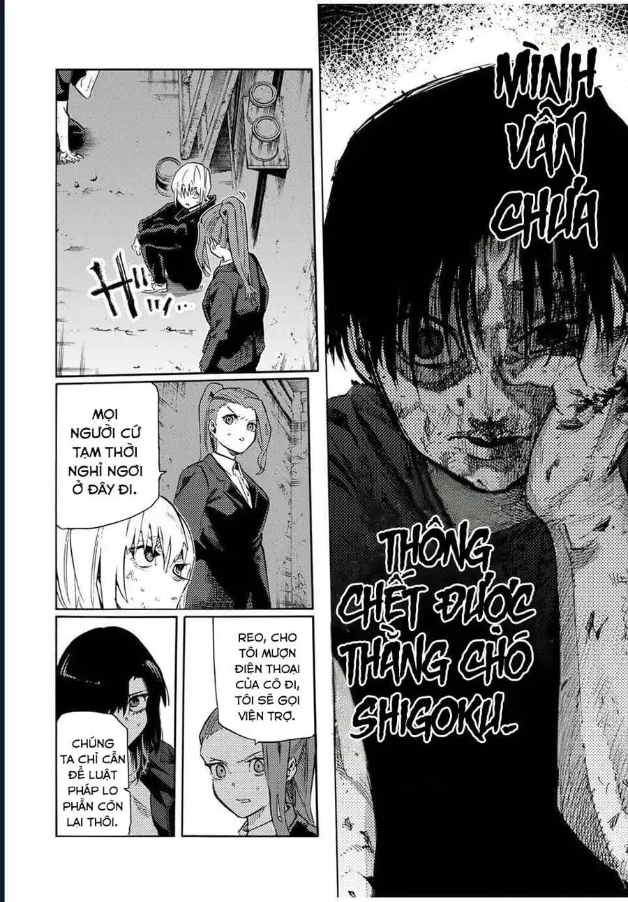 Truyện Tranh Lục Nhân Thập Tự Giá - Juujika No Rokunin trang 2