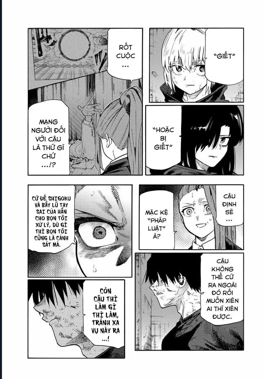 Truyện Tranh Lục Nhân Thập Tự Giá - Juujika No Rokunin trang 2