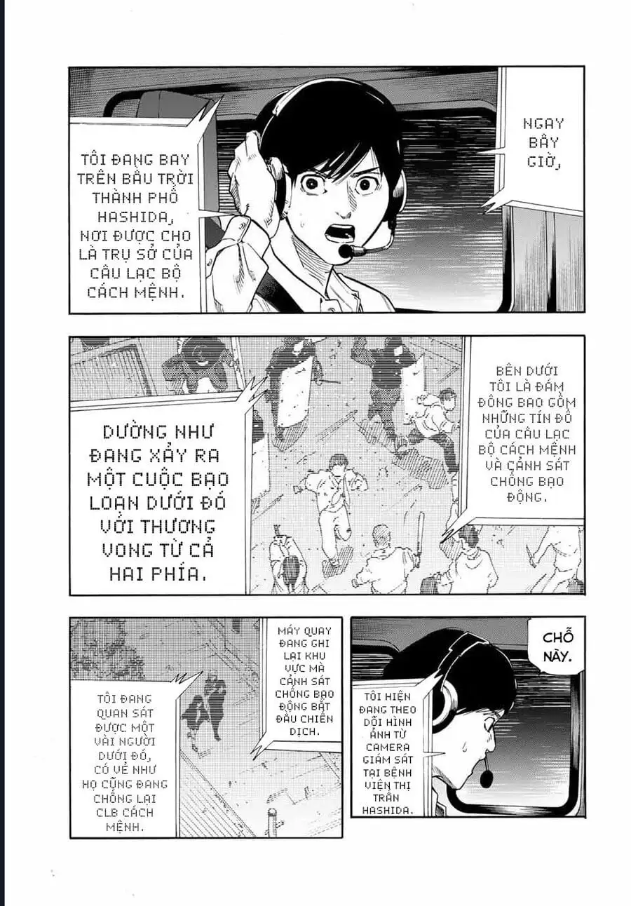 Truyện Tranh Lục Nhân Thập Tự Giá - Juujika No Rokunin trang 2