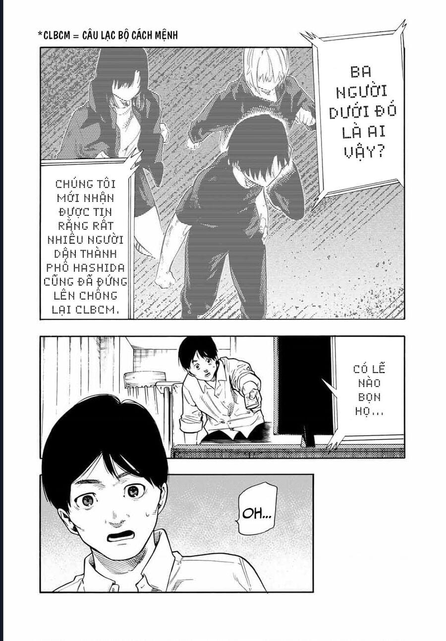 Truyện Tranh Lục Nhân Thập Tự Giá - Juujika No Rokunin trang 2