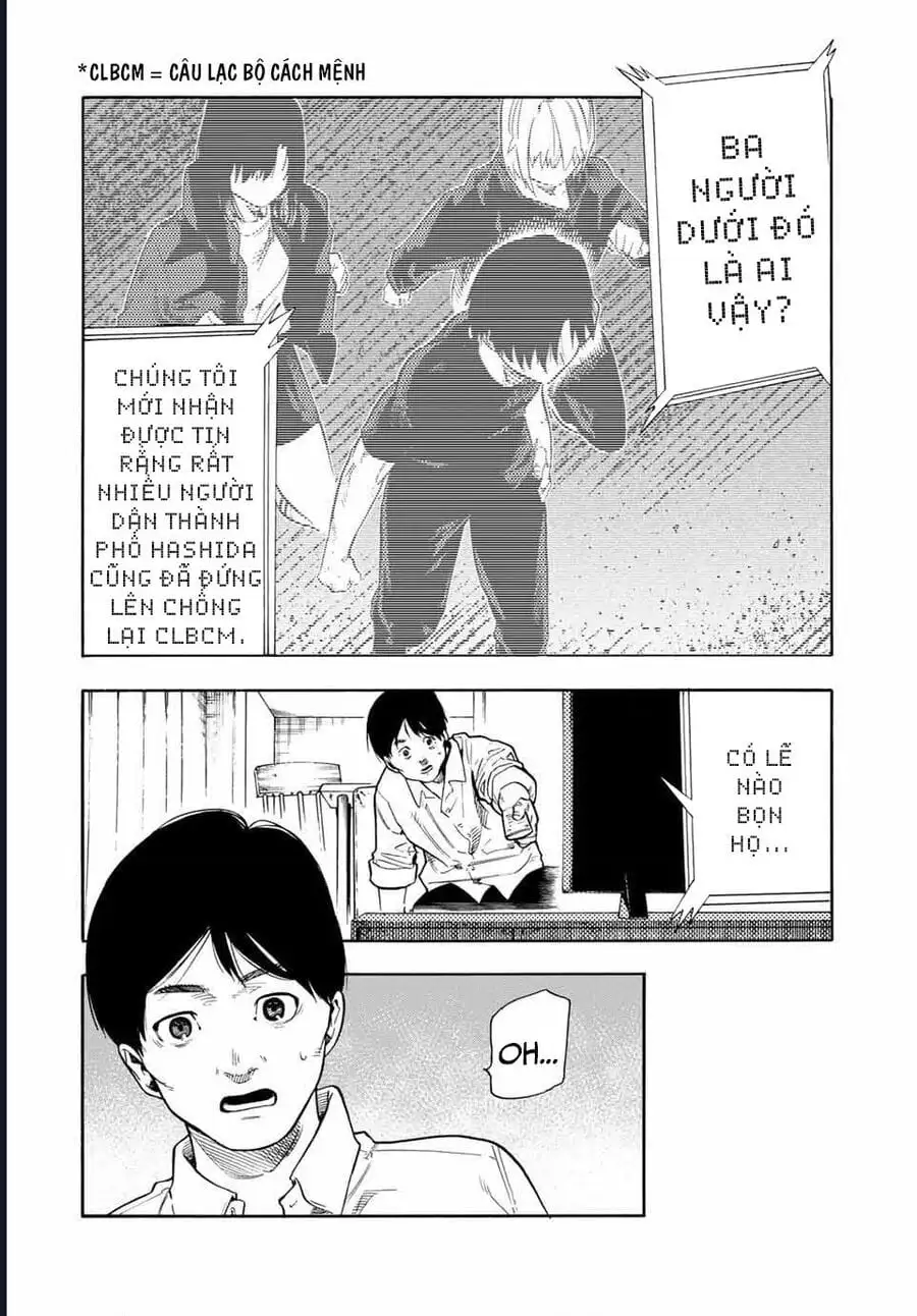 Truyện Tranh Lục Nhân Thập Tự Giá - Juujika No Rokunin trang 2