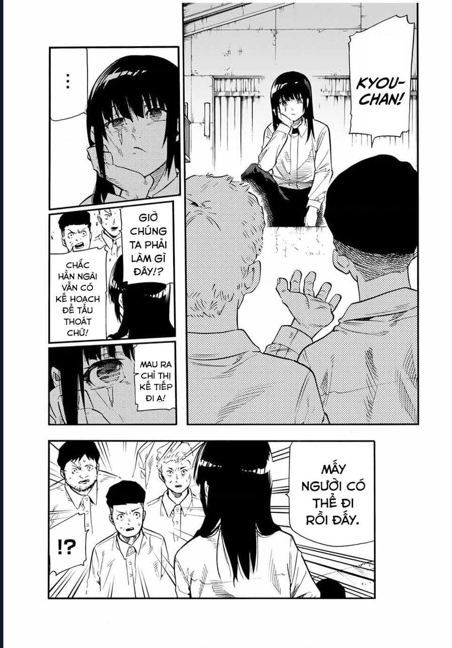 Truyện Tranh Lục Nhân Thập Tự Giá - Juujika No Rokunin trang 2