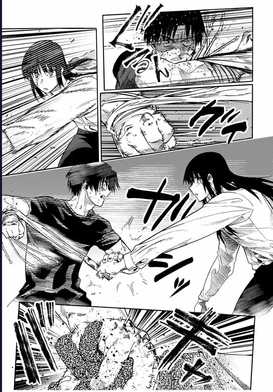 Truyện Tranh Lục Nhân Thập Tự Giá - Juujika No Rokunin trang 2