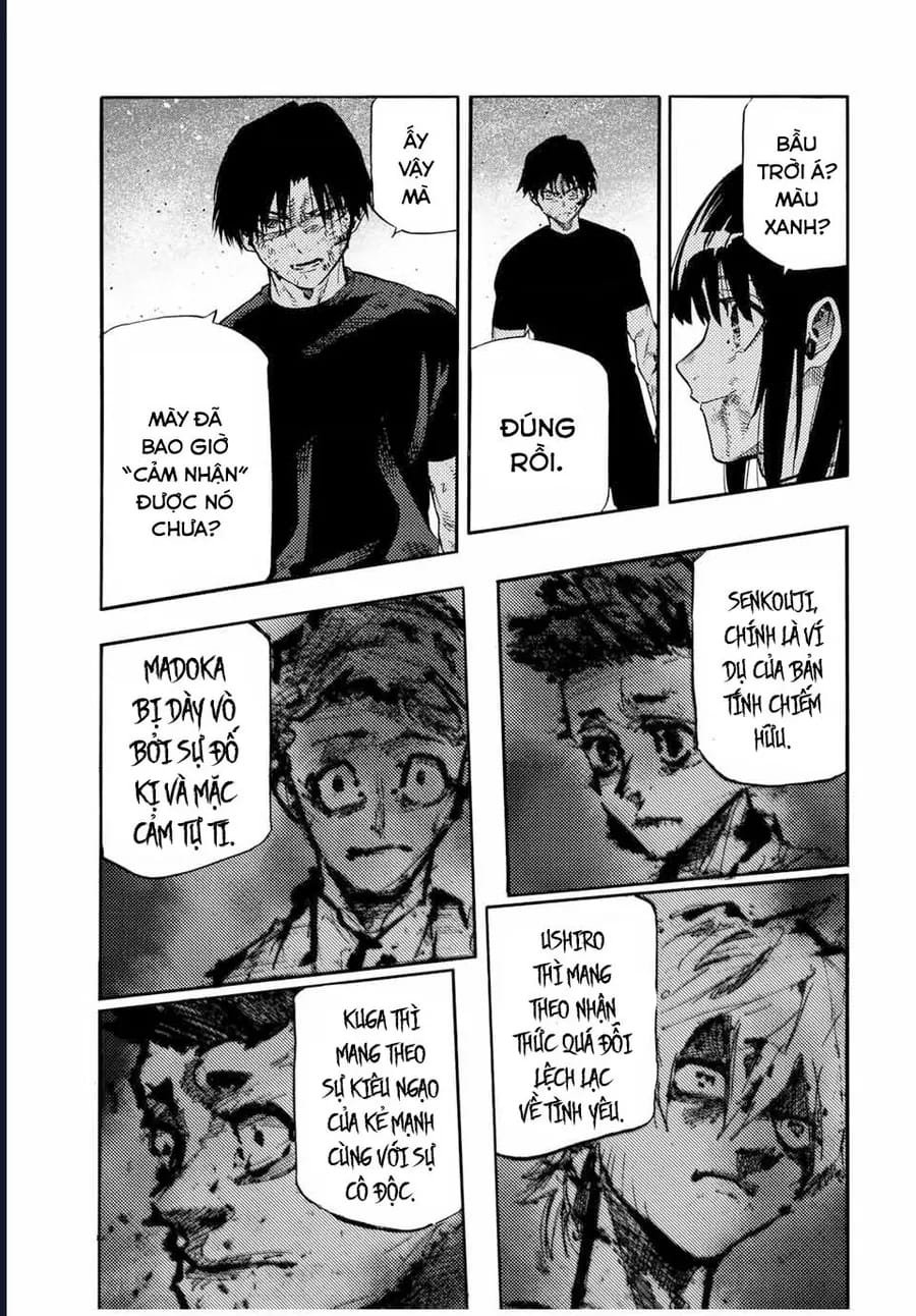 Truyện Tranh Lục Nhân Thập Tự Giá - Juujika No Rokunin trang 2
