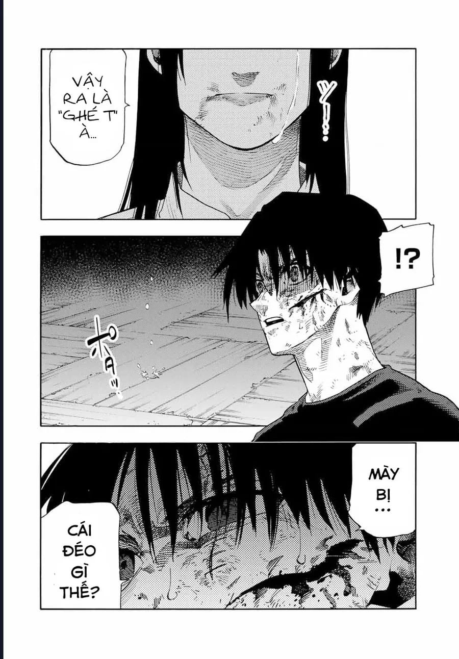 Truyện Tranh Lục Nhân Thập Tự Giá - Juujika No Rokunin trang 2