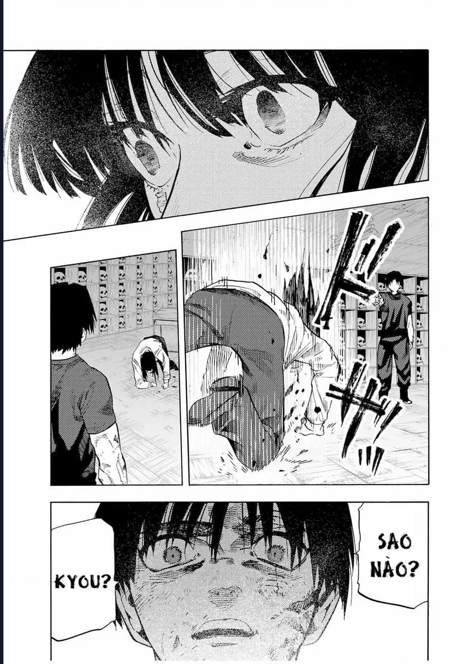 Truyện Tranh Lục Nhân Thập Tự Giá - Juujika No Rokunin trang 2