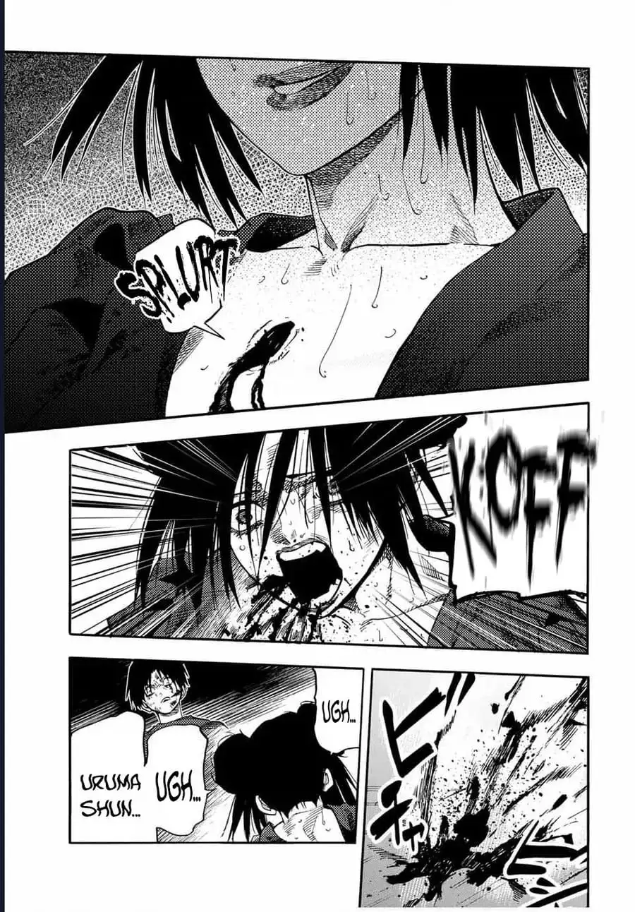 Truyện Tranh Lục Nhân Thập Tự Giá - Juujika No Rokunin trang 2