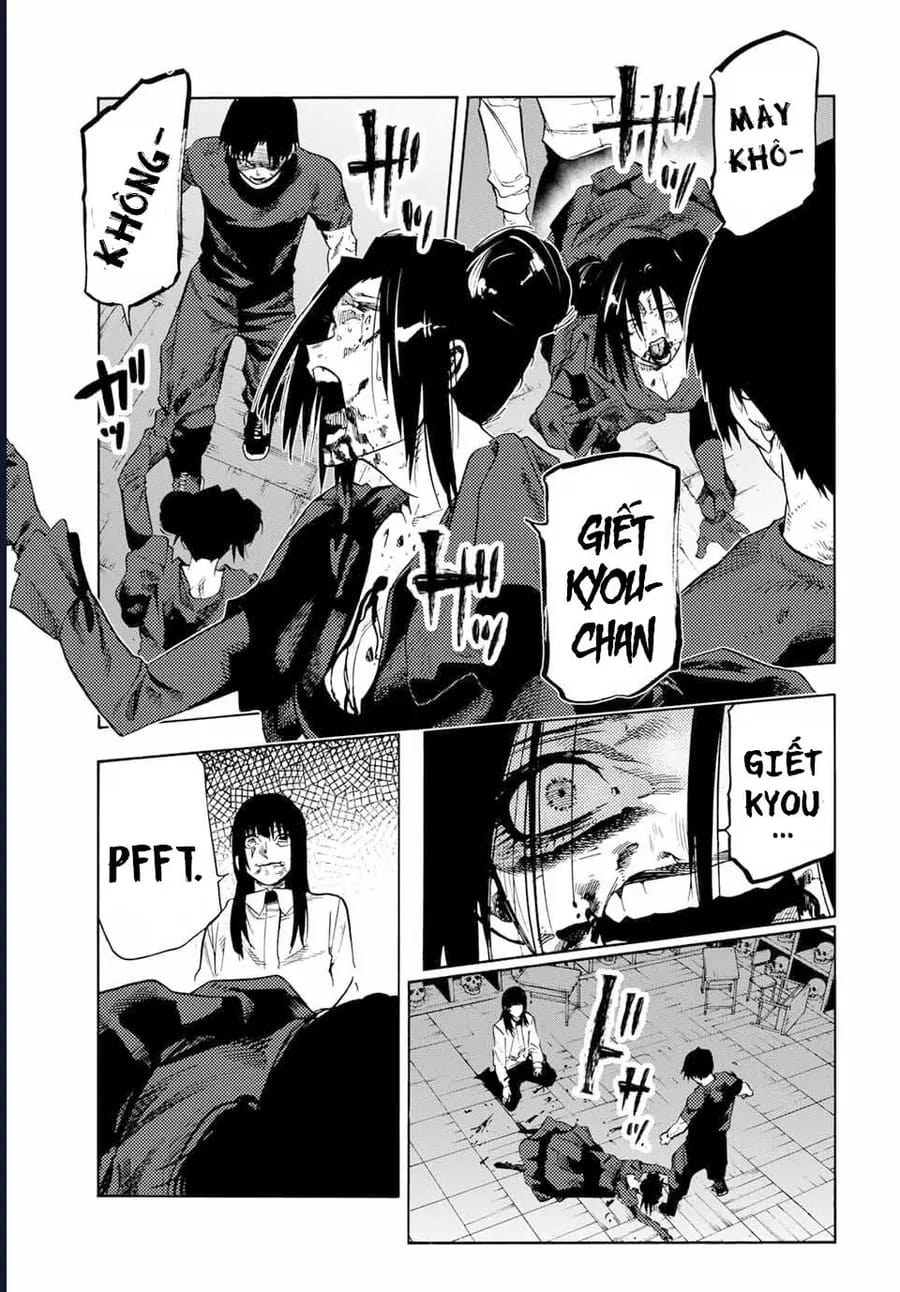 Truyện Tranh Lục Nhân Thập Tự Giá - Juujika No Rokunin trang 2