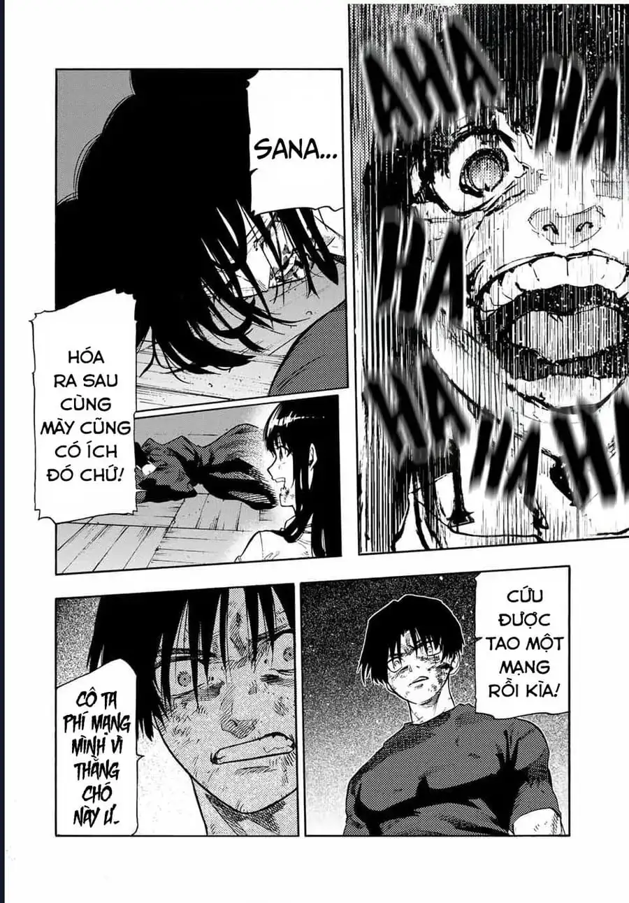 Truyện Tranh Lục Nhân Thập Tự Giá - Juujika No Rokunin trang 2