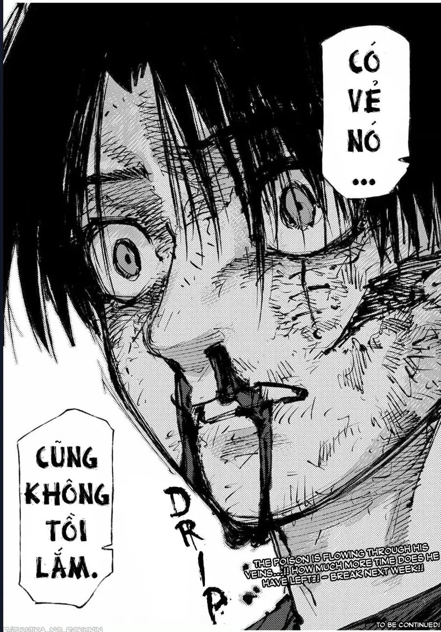 Truyện Tranh Lục Nhân Thập Tự Giá - Juujika No Rokunin trang 2