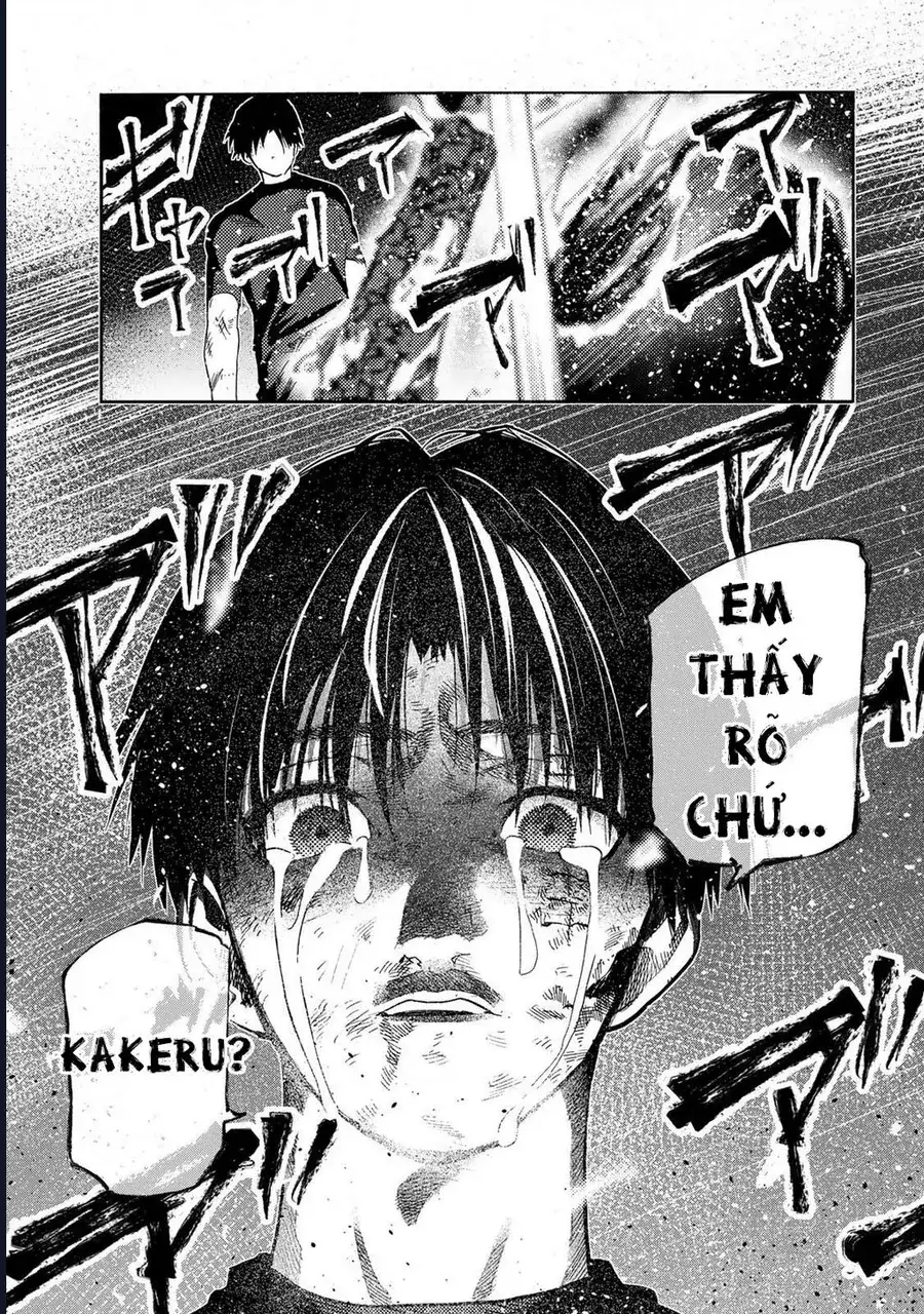 Truyện Tranh Lục Nhân Thập Tự Giá - Juujika No Rokunin trang 2