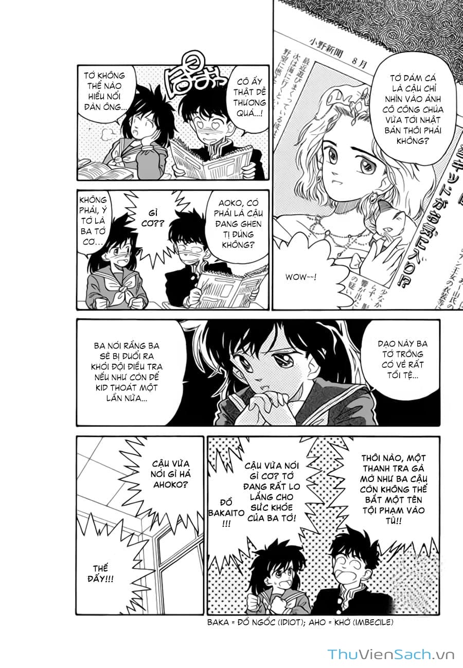 Truyện Tranh Siêu Đạo Chích Kid - Magic Kaito trang 4