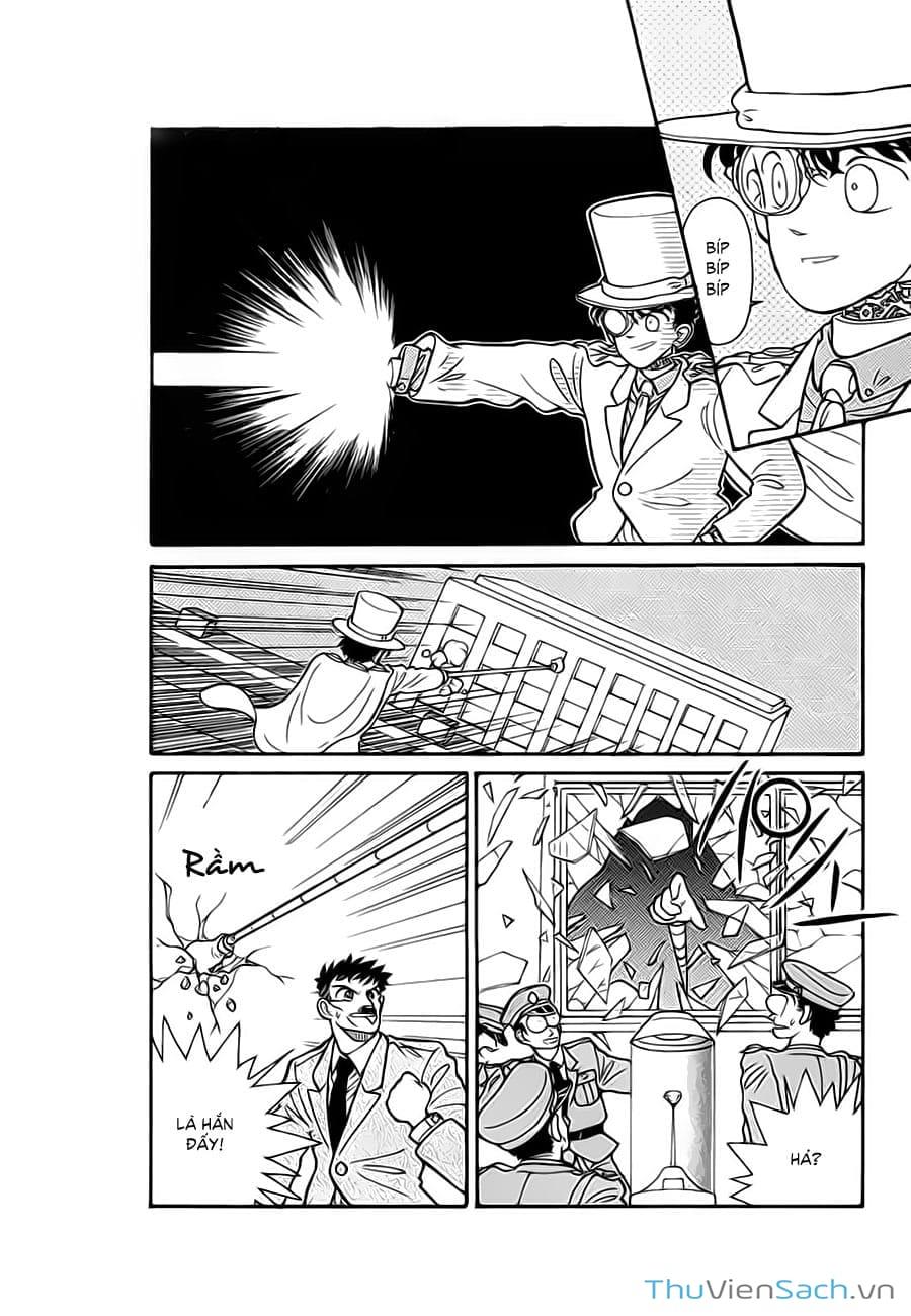 Truyện Tranh Siêu Đạo Chích Kid - Magic Kaito trang 4