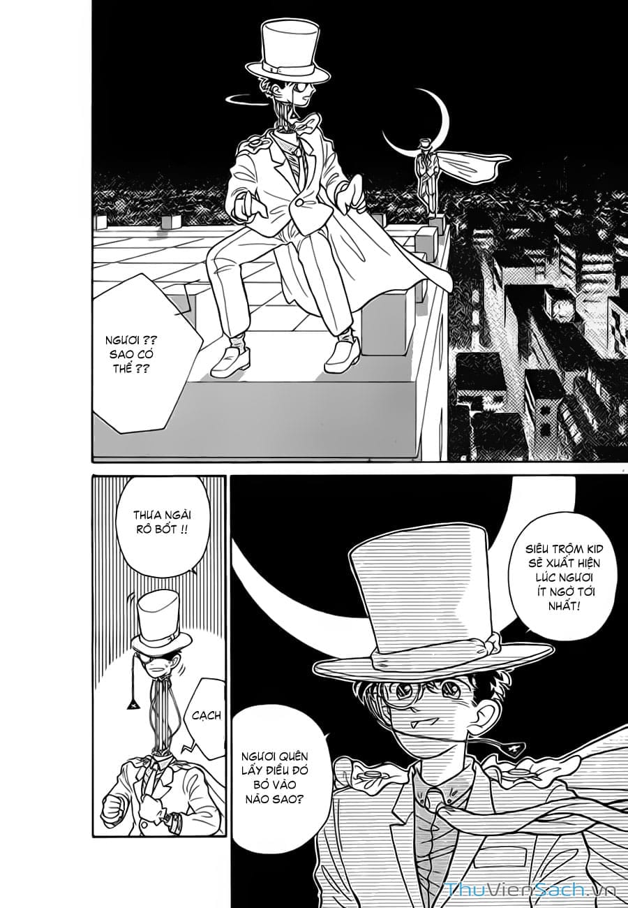 Truyện Tranh Siêu Đạo Chích Kid - Magic Kaito trang 4