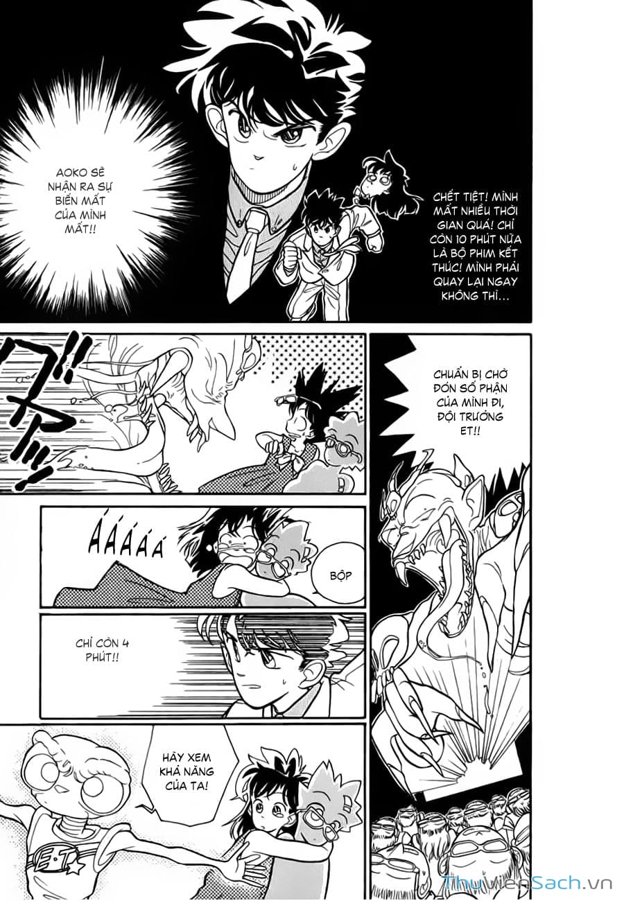 Truyện Tranh Siêu Đạo Chích Kid - Magic Kaito trang 4