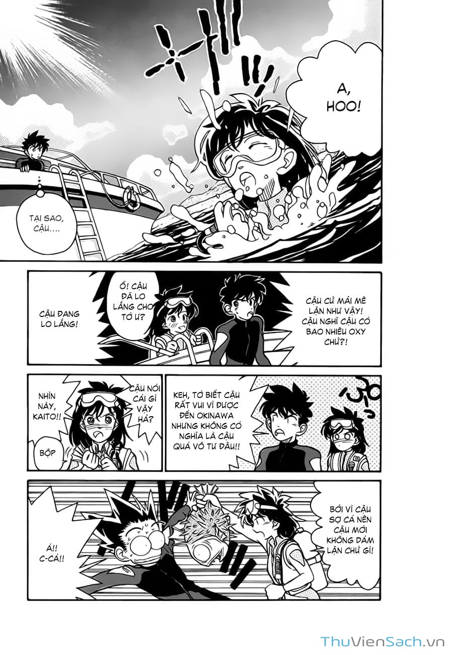 Truyện Tranh Siêu Đạo Chích Kid - Magic Kaito trang 4