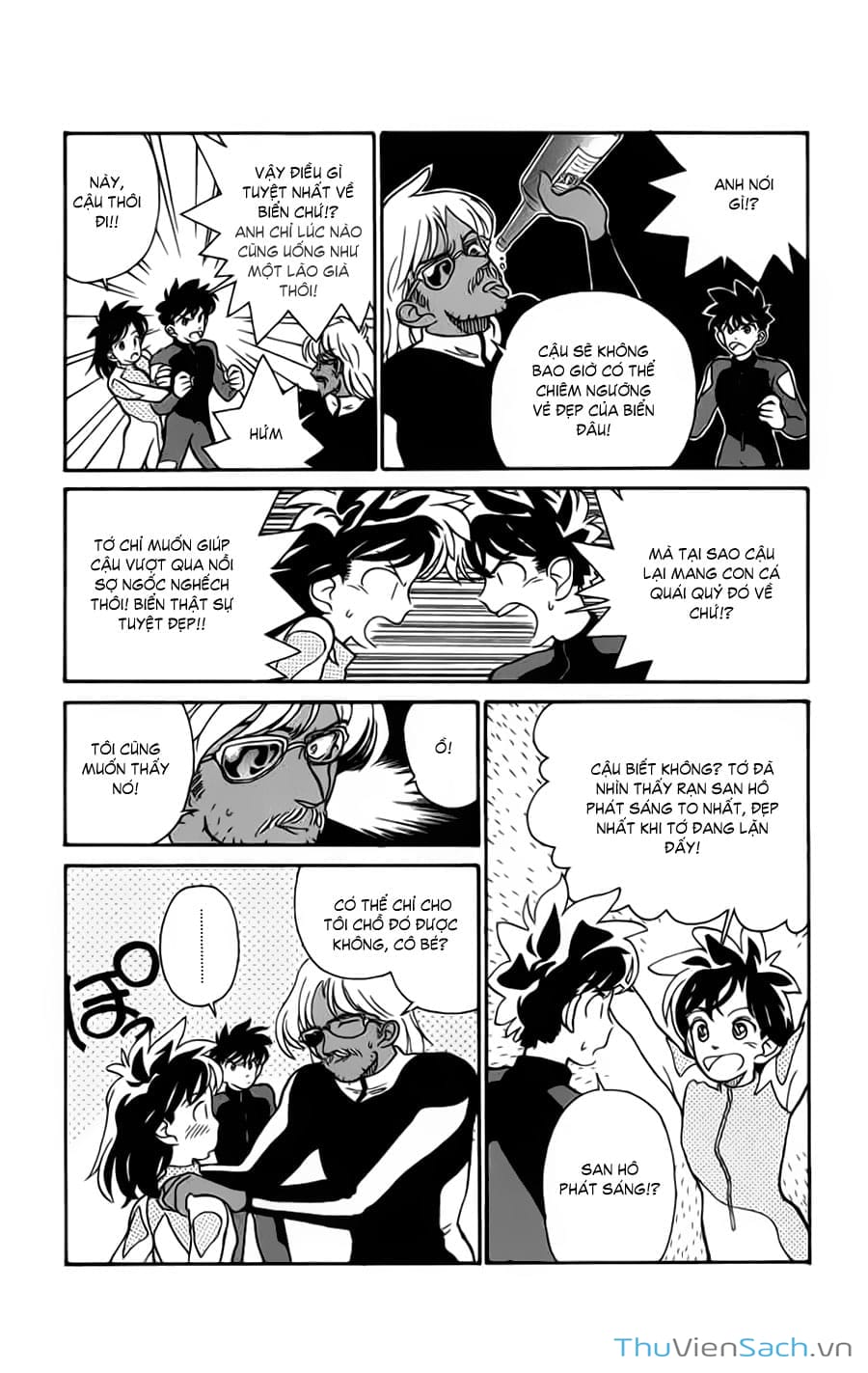 Truyện Tranh Siêu Đạo Chích Kid - Magic Kaito trang 4