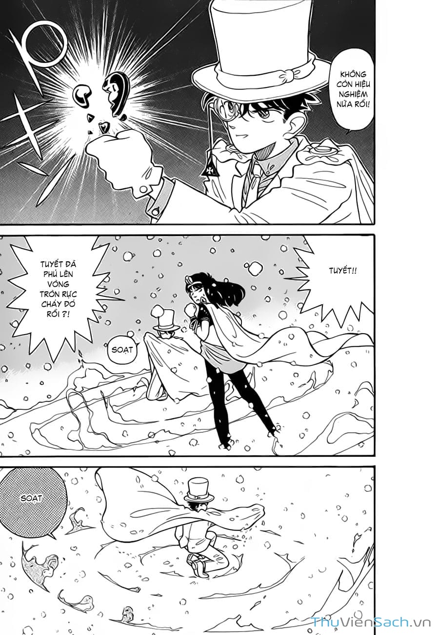 Truyện Tranh Siêu Đạo Chích Kid - Magic Kaito trang 4