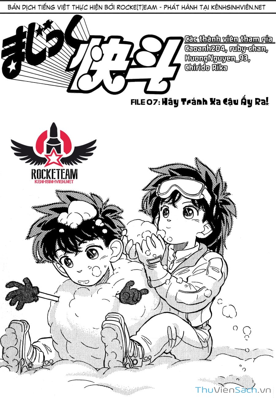 Truyện Tranh Siêu Đạo Chích Kid - Magic Kaito trang 4