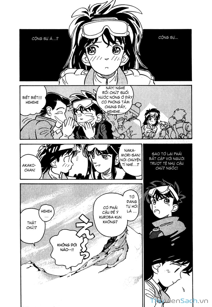 Truyện Tranh Siêu Đạo Chích Kid - Magic Kaito trang 4