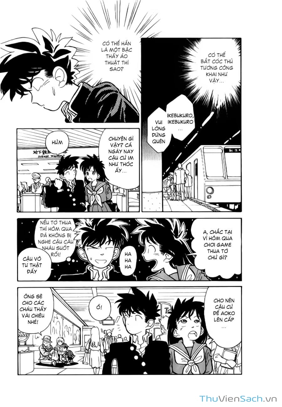 Truyện Tranh Siêu Đạo Chích Kid - Magic Kaito trang 4