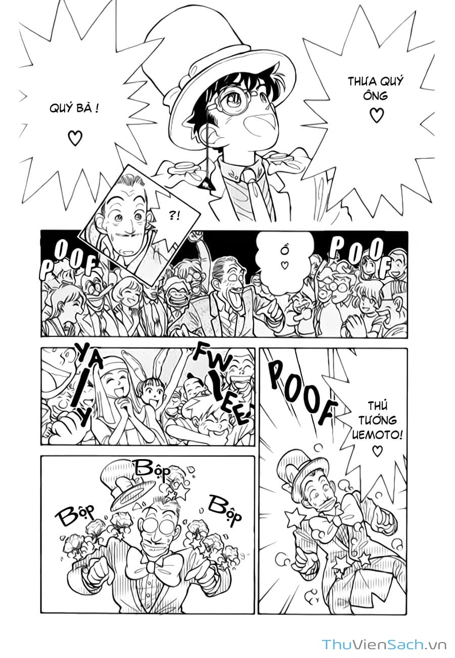 Truyện Tranh Siêu Đạo Chích Kid - Magic Kaito trang 4