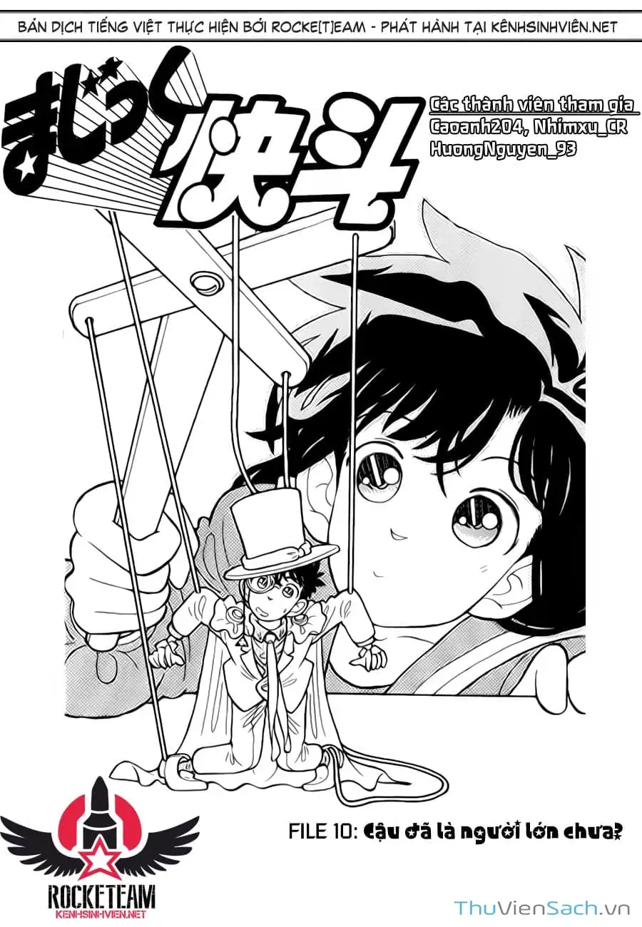 Truyện Tranh Siêu Đạo Chích Kid - Magic Kaito trang 4