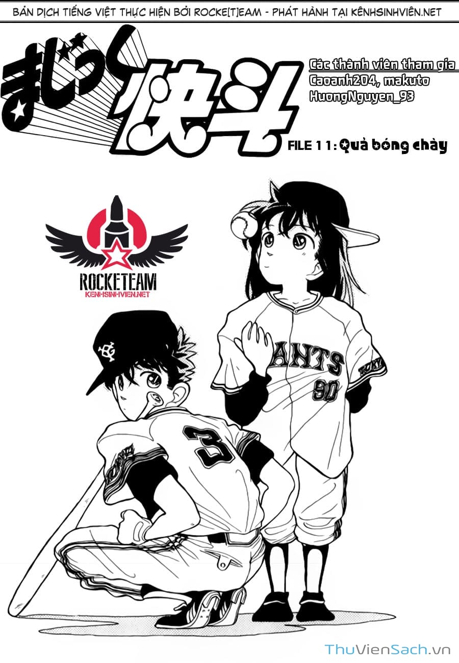 Truyện Tranh Siêu Đạo Chích Kid - Magic Kaito trang 4