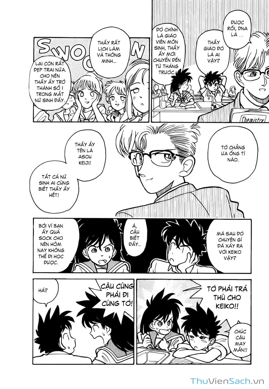 Truyện Tranh Siêu Đạo Chích Kid - Magic Kaito trang 4