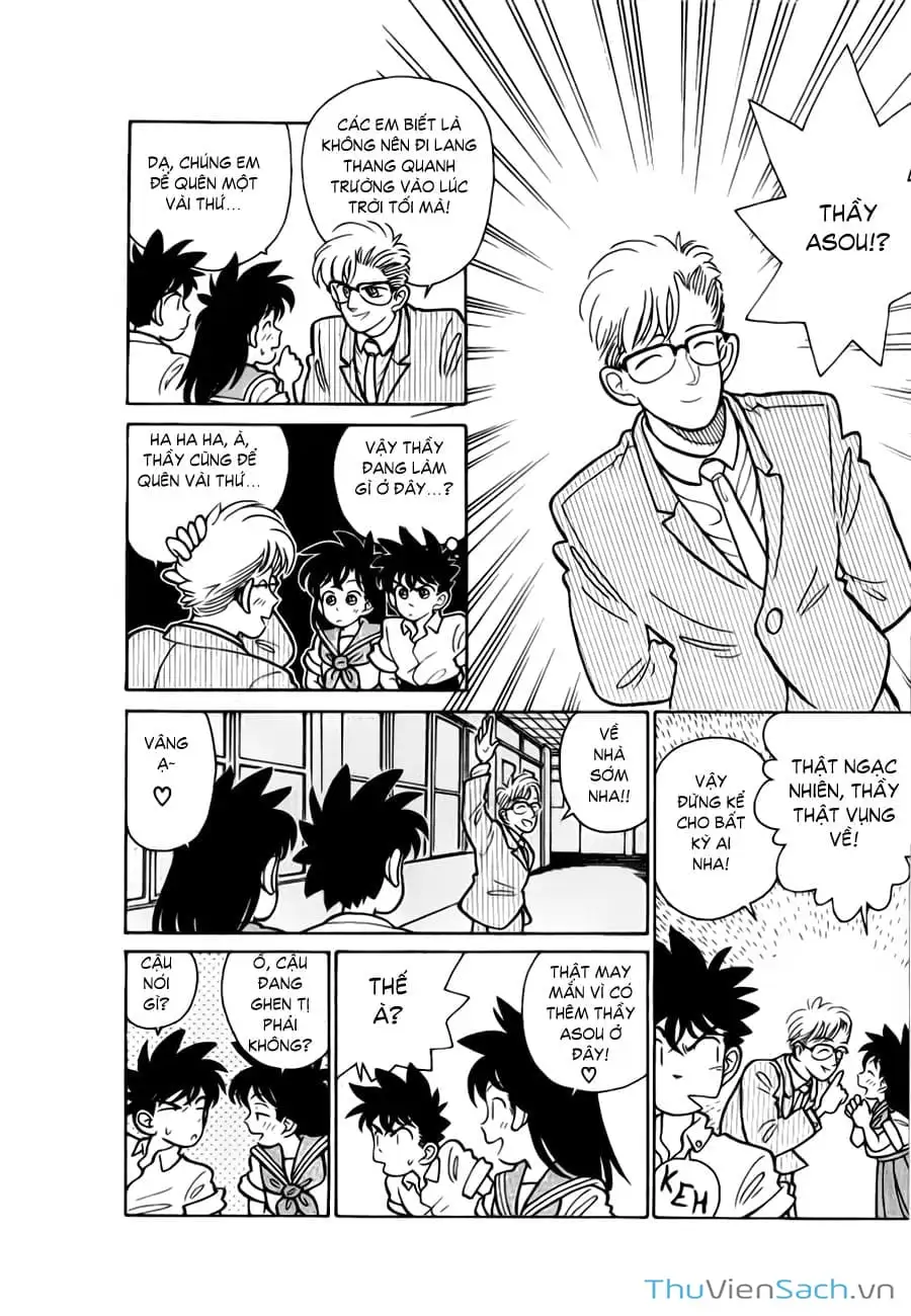 Truyện Tranh Siêu Đạo Chích Kid - Magic Kaito trang 4