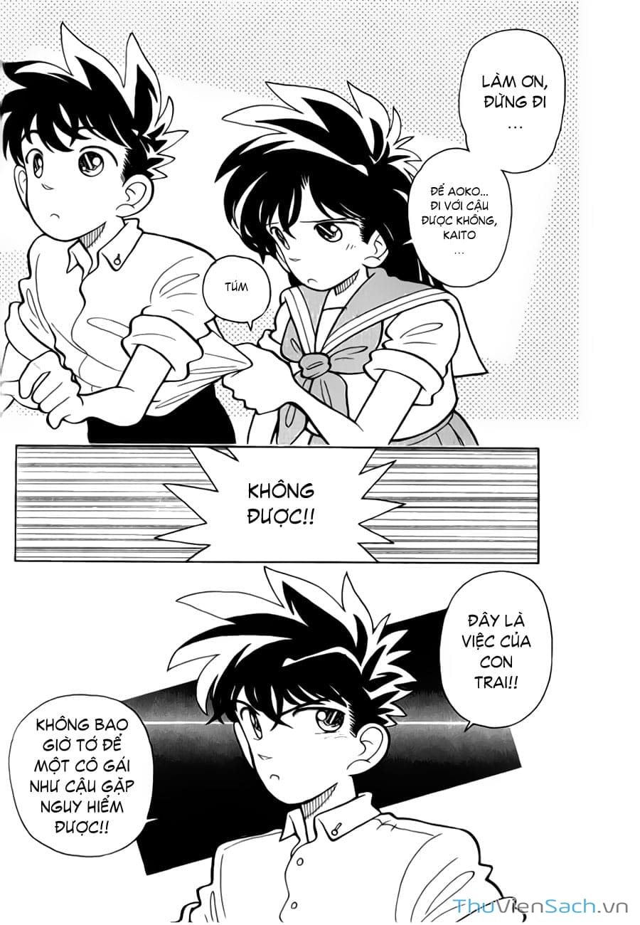 Truyện Tranh Siêu Đạo Chích Kid - Magic Kaito trang 4