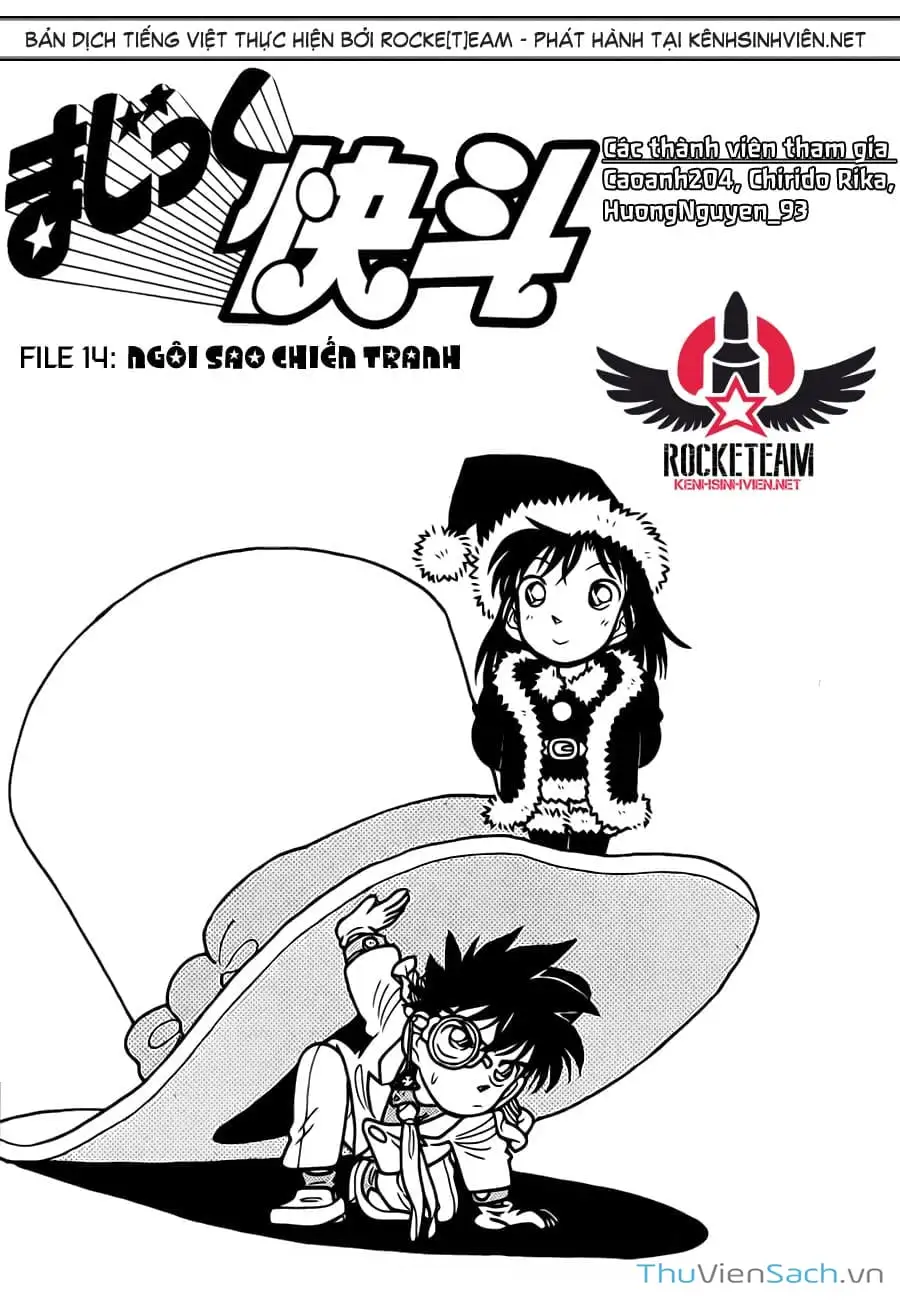 Truyện Tranh Siêu Đạo Chích Kid - Magic Kaito trang 4