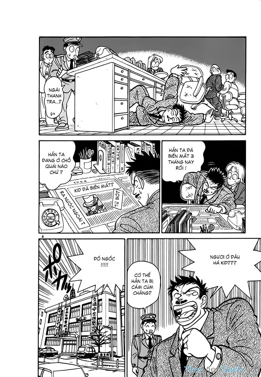 Truyện Tranh Siêu Đạo Chích Kid - Magic Kaito trang 4