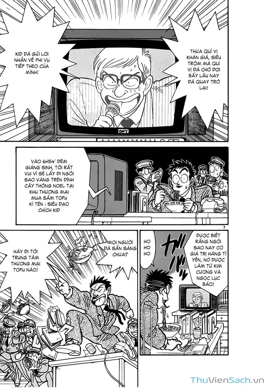 Truyện Tranh Siêu Đạo Chích Kid - Magic Kaito trang 4