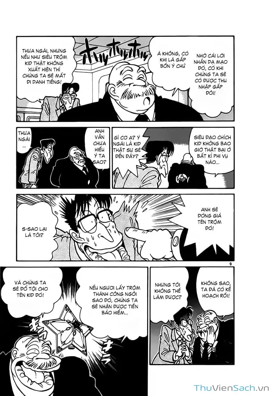 Truyện Tranh Siêu Đạo Chích Kid - Magic Kaito trang 4