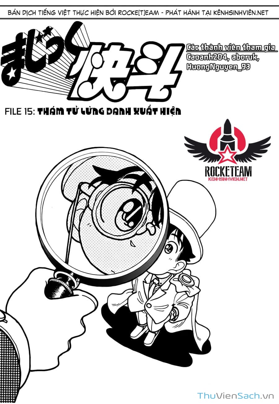 Truyện Tranh Siêu Đạo Chích Kid - Magic Kaito trang 4