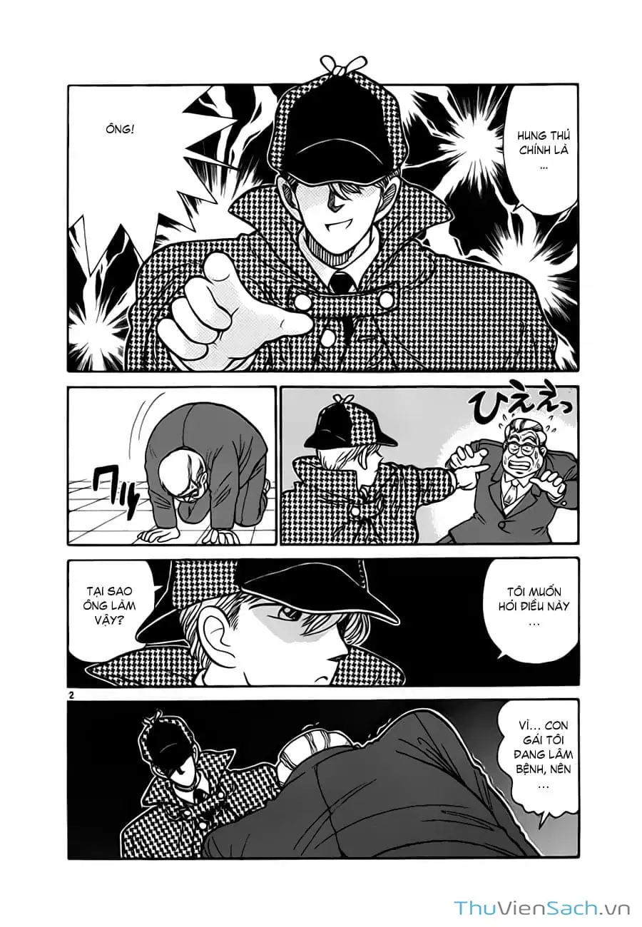 Truyện Tranh Siêu Đạo Chích Kid - Magic Kaito trang 4