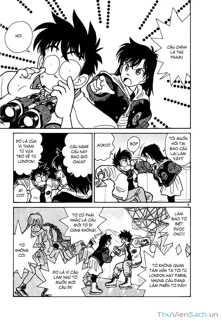 Truyện Tranh Siêu Đạo Chích Kid - Magic Kaito trang 4