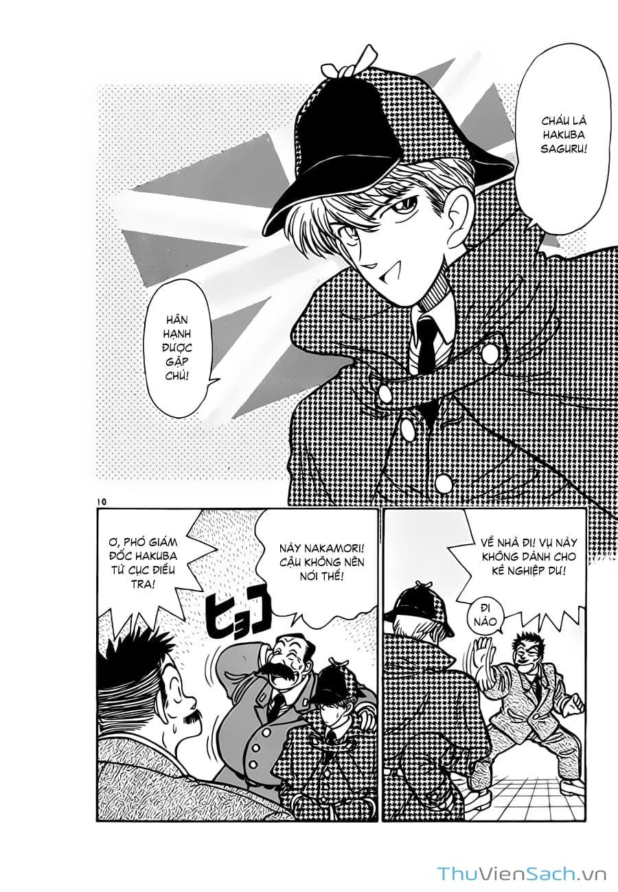 Truyện Tranh Siêu Đạo Chích Kid - Magic Kaito trang 4