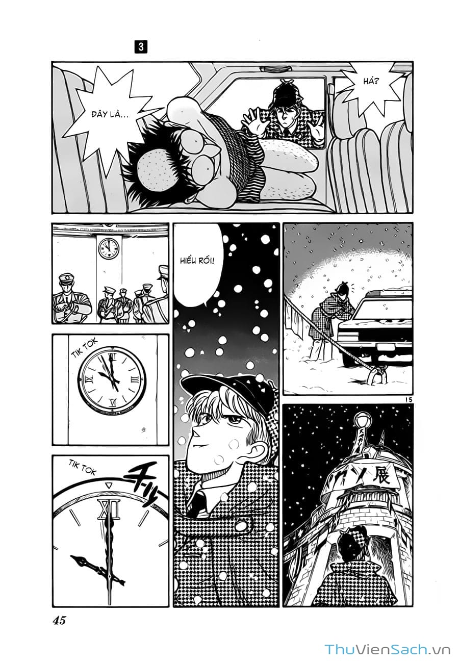 Truyện Tranh Siêu Đạo Chích Kid - Magic Kaito trang 4