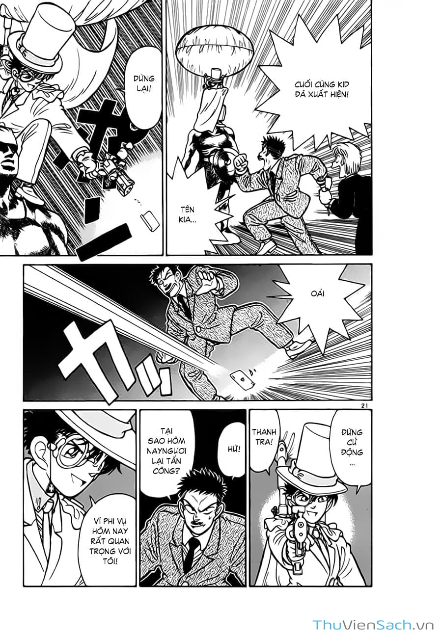 Truyện Tranh Siêu Đạo Chích Kid - Magic Kaito trang 4