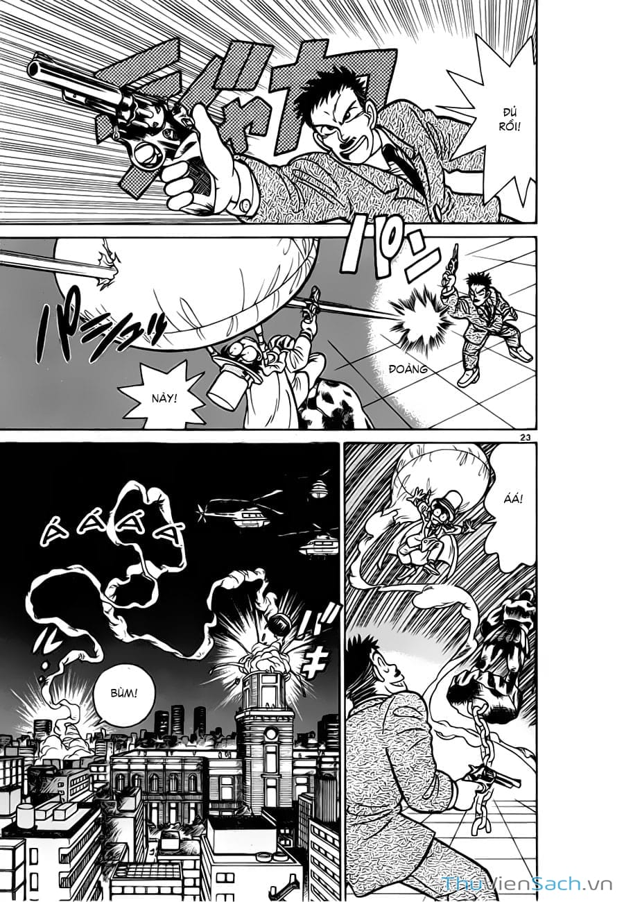 Truyện Tranh Siêu Đạo Chích Kid - Magic Kaito trang 4