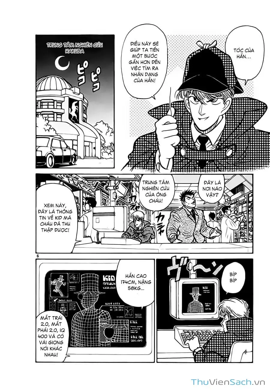 Truyện Tranh Siêu Đạo Chích Kid - Magic Kaito trang 4